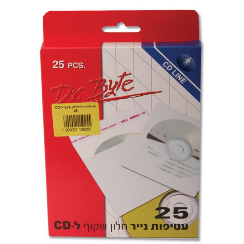 עטיפות נייר ל-CD עם חלון צבעוניות 100 יחידות Dr.Byte